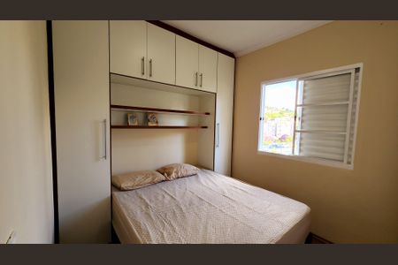 Apartamento para alugar com 46m², 2 quartos e 1 vaga Apartamento para alugar com 46m², 2 quartos e 1 vagaQuarto 1