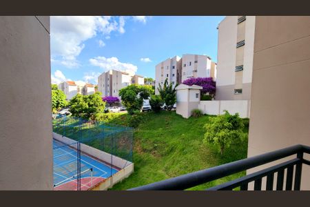 Apartamento para alugar com 46m², 2 quartos e 1 vaga Apartamento para alugar com 46m², 2 quartos e 1 vagaVista da Sala