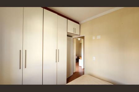Apartamento para alugar com 46m², 2 quartos e 1 vaga Apartamento para alugar com 46m², 2 quartos e 1 vagaQuarto 1