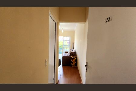 Apartamento para alugar com 46m², 2 quartos e 1 vaga Apartamento para alugar com 46m², 2 quartos e 1 vagaCorredor