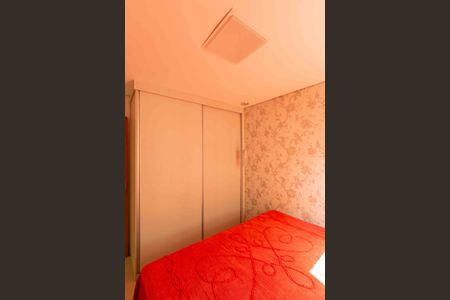 Apartamento à venda com 50m², 2 quartos e 1 vaga Apartamento à venda com 50m², 2 quartos e 1 vagaQuarto 2