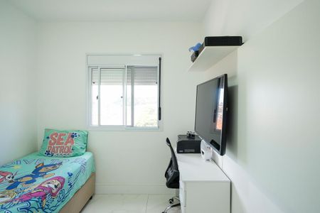 Apartamento à venda com 75m², 3 quartos e 2 vagasQuarto 1