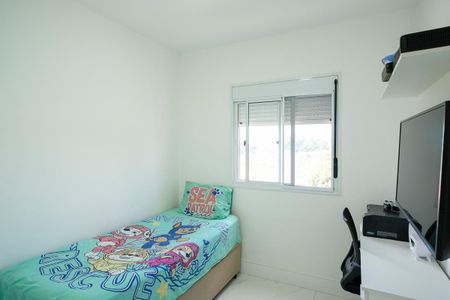 Apartamento à venda com 75m², 3 quartos e 2 vagasQuarto 1