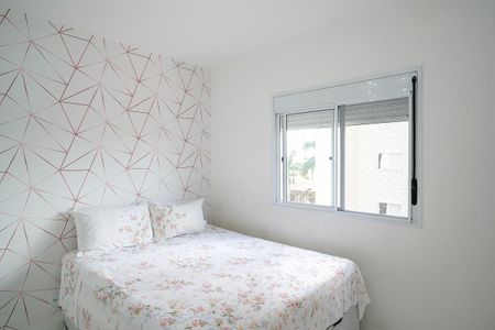 Apartamento à venda com 75m², 3 quartos e 2 vagasSuíte