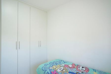 Apartamento à venda com 75m², 3 quartos e 2 vagasQuarto 1