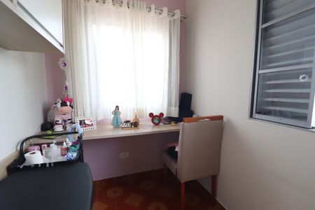 Casa à venda com 137m², 3 quartos e 2 vagasQuarto 3