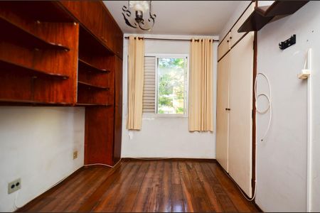 Apartamento à venda com 83m², 3 quartos e 1 vaga Apartamento à venda com 83m², 3 quartos e 1 vagaQuarto1