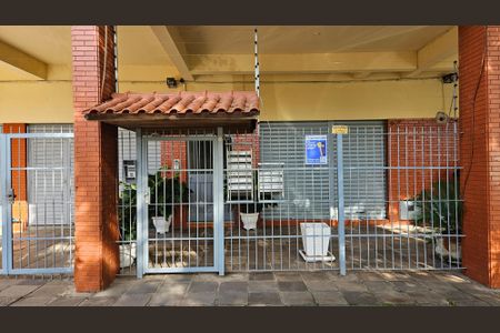 Apartamento à venda com 94m², 3 quartos e sem vaga Apartamento à venda com 94m², 3 quartos e sem vagaEntrada