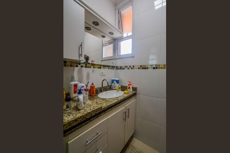 Apartamento à venda com 340m², 4 quartos e 4 vagas Apartamento à venda com 340m², 4 quartos e 4 vagasBanheiro da Suíte 2