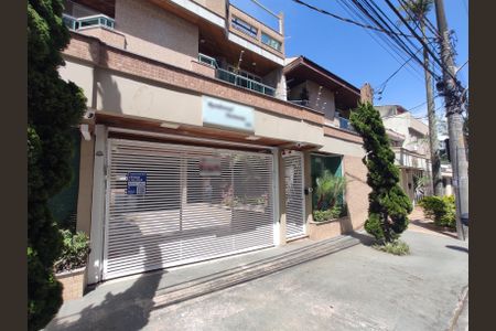 Apartamento à venda com 340m², 4 quartos e 4 vagas Apartamento à venda com 340m², 4 quartos e 4 vagasFachada