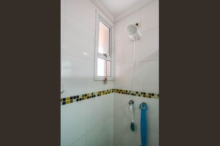 Apartamento à venda com 340m², 4 quartos e 4 vagas Apartamento à venda com 340m², 4 quartos e 4 vagasBanheiro da Suíte 2