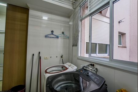 Apartamento à venda com 340m², 4 quartos e 4 vagas Apartamento à venda com 340m², 4 quartos e 4 vagasÁrea de Serviço