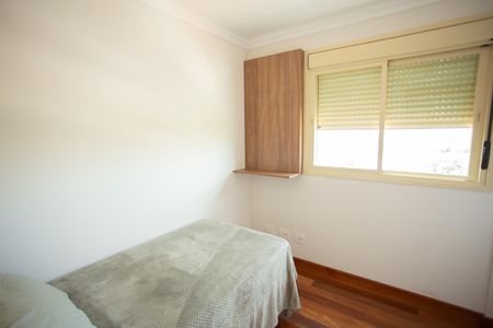 Apartamento à venda com 76m², 2 quartos e 2 vagas Apartamento à venda com 76m², 2 quartos e 2 vagasQUARTO 2