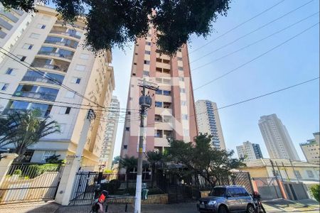 Apartamento à venda com 55m², 2 quartos e 1 vaga Apartamento à venda com 55m², 2 quartos e 1 vagaFachada