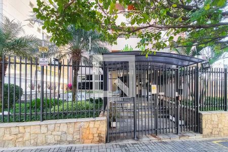 Apartamento à venda com 55m², 2 quartos e 1 vaga Apartamento à venda com 55m², 2 quartos e 1 vagaFachada