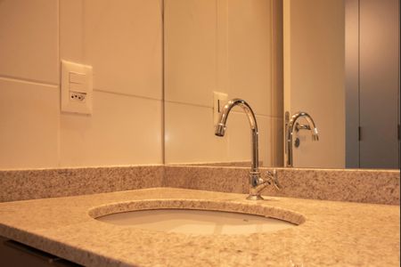 Studio para alugar com 26m², 1 quarto e sem vagaBanheiro