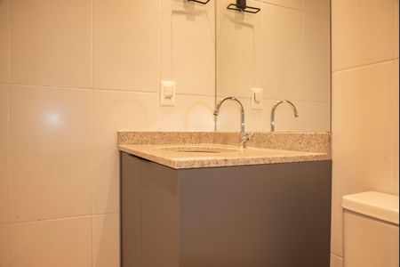 Studio para alugar com 26m², 1 quarto e sem vagaBanheiro