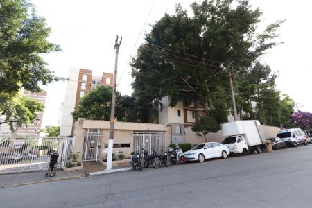 Apartamento à venda com 59m², 3 quartos e 1 vagaFachado do condomínio