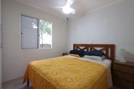 Apartamento à venda com 59m², 3 quartos e 1 vagaSuíte
