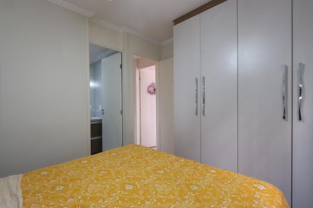 Apartamento à venda com 59m², 3 quartos e 1 vagaSuíte