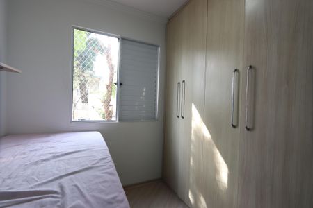 Apartamento à venda com 59m², 3 quartos e 1 vagaQuarto 3