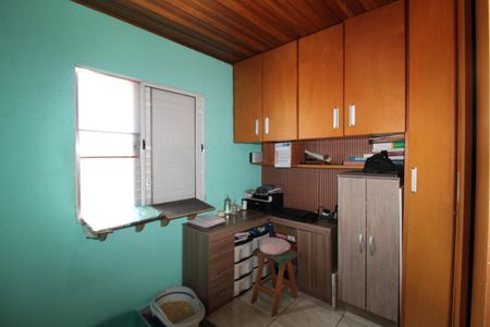 Casa de condomínio à venda com 90m², 2 quartos e 2 vagasQuarto 1