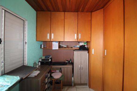 Casa de condomínio à venda com 90m², 2 quartos e 2 vagasQuarto 1