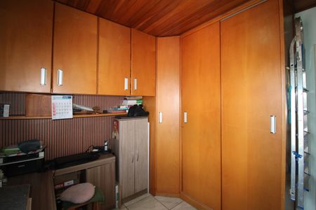 Casa de condomínio à venda com 90m², 2 quartos e 2 vagasQuarto 1