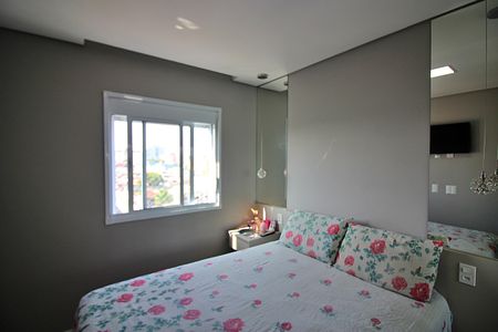 Apartamento à venda com 51m², 2 quartos e 1 vagaQuarto 1