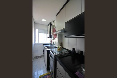 Apartamento à venda com 51m², 2 quartos e 1 vagaCozinha e Área de Serviço