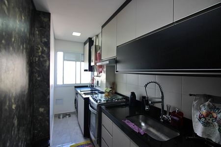 Apartamento à venda com 51m², 2 quartos e 1 vagaCozinha e Área de Serviço