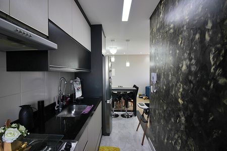 Apartamento à venda com 51m², 2 quartos e 1 vagaCozinha e Área de Serviço