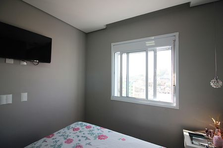 Apartamento à venda com 51m², 2 quartos e 1 vagaQuarto 1