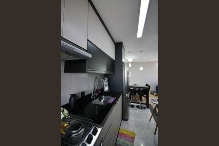 Apartamento à venda com 51m², 2 quartos e 1 vagaCozinha e Área de Serviço