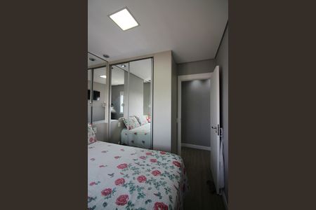 Apartamento à venda com 51m², 2 quartos e 1 vagaQuarto 1