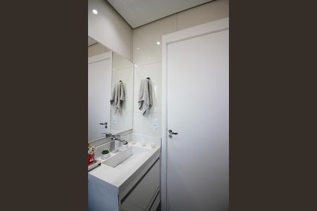 Apartamento à venda com 51m², 2 quartos e 1 vagaBanheiro Social