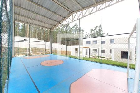 Apartamento à venda com 55m², 2 quartos e 1 vaga Apartamento à venda com 55m², 2 quartos e 1 vagaQuadra Esportiva