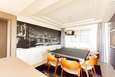 Apartamento à venda com 153m², 2 quartos e 2 vagas Apartamento à venda com 153m², 2 quartos e 2 vagasSala de Jantar