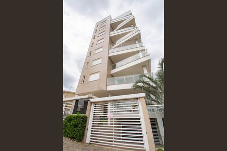 Apartamento à venda com 153m², 2 quartos e 2 vagas Apartamento à venda com 153m², 2 quartos e 2 vagasFachada