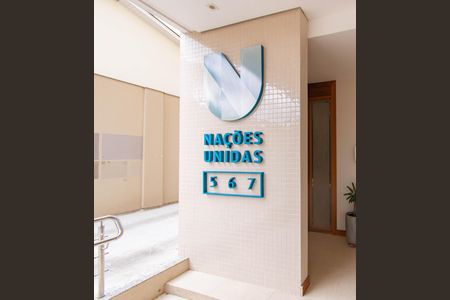 Apartamento à venda com 153m², 2 quartos e 2 vagas Apartamento à venda com 153m², 2 quartos e 2 vagasFachada