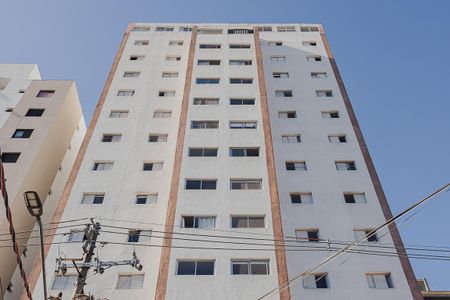 Apartamento à venda com 57m², 1 quarto e 1 vagaFachada