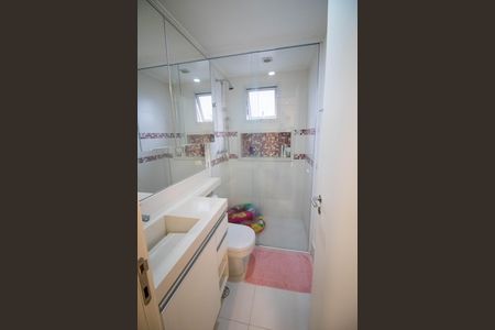 Apartamento à venda com 160m², 3 quartos e 2 vagas Apartamento à venda com 160m², 3 quartos e 2 vagasBanheiro do Quarto 1