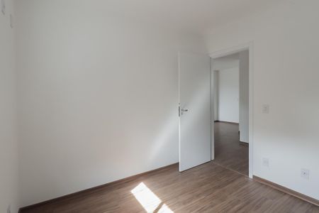 Apartamento para alugar com 64m², 2 quartos e 1 vaga Apartamento para alugar com 64m², 2 quartos e 1 vagaQuarto 2