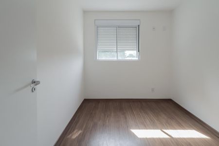 Apartamento para alugar com 64m², 2 quartos e 1 vaga Apartamento para alugar com 64m², 2 quartos e 1 vagaQuarto 1