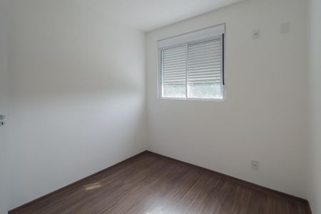 Apartamento para alugar com 64m², 2 quartos e 1 vaga Apartamento para alugar com 64m², 2 quartos e 1 vagaQuarto 1
