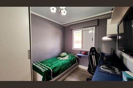 Casa de condomínio à venda com 240m², 3 quartos e 5 vagasQuarto 3 - Suíte