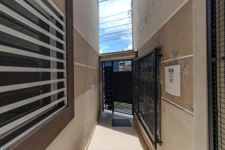 Apartamento para alugar com 21m², 1 quarto e sem vaga Apartamento para alugar com 21m², 1 quarto e sem vagaHall de Entrada