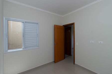 Apartamento para alugar com 21m², 1 quarto e sem vaga Apartamento para alugar com 21m², 1 quarto e sem vagaQuarto