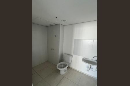 Apartamento à venda com 41m², 2 quartos e 1 vaga