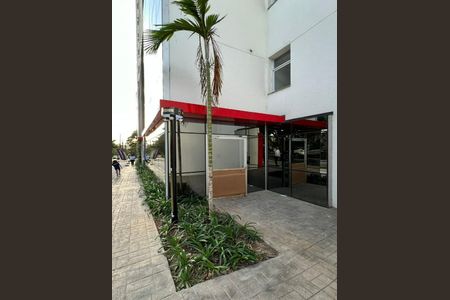 Apartamento à venda com 41m², 2 quartos e 1 vaga